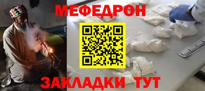 соль курить ск Краснодар