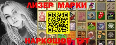 мдпв Краснознаменск