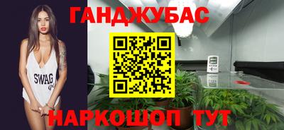 первитин Краснокаменск