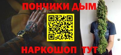 мдпв Краснознаменск