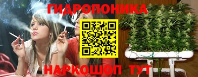 первитин Краснокаменск