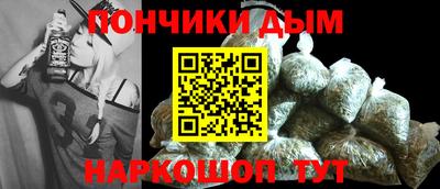 первитин Краснокаменск