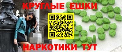 соль курить ск Краснодар