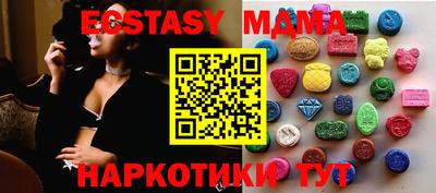 мдпв Краснознаменск