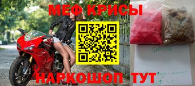 мдпв Краснознаменск