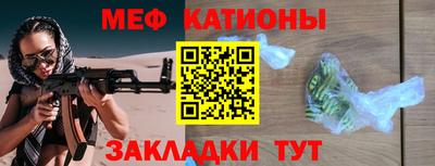 мдпв Краснознаменск
